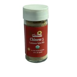 Spice Rub Chinese 5 Spice