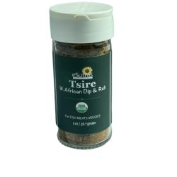 Tsire Spice (No peanuts)