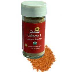 Chinese 5 Spice Mix