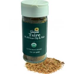 Tsire Spice (No peanuts)