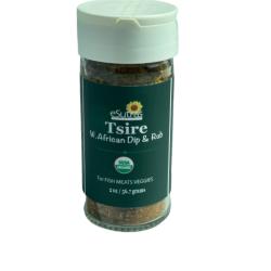 Spice Rub Tsire (No peanuts)