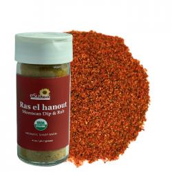 Ras el Hanout Spice Blend