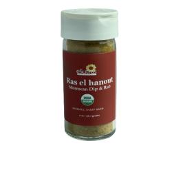 Spice Rub Ras el Hanout...